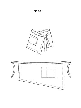 Фартук без нагрудника модель Ф-53