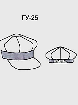 Берет модель ГУ-25