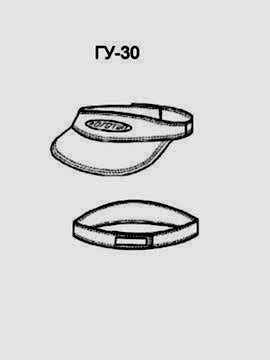 Козырек модель ГУ-30