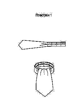Пластрон модель П-1