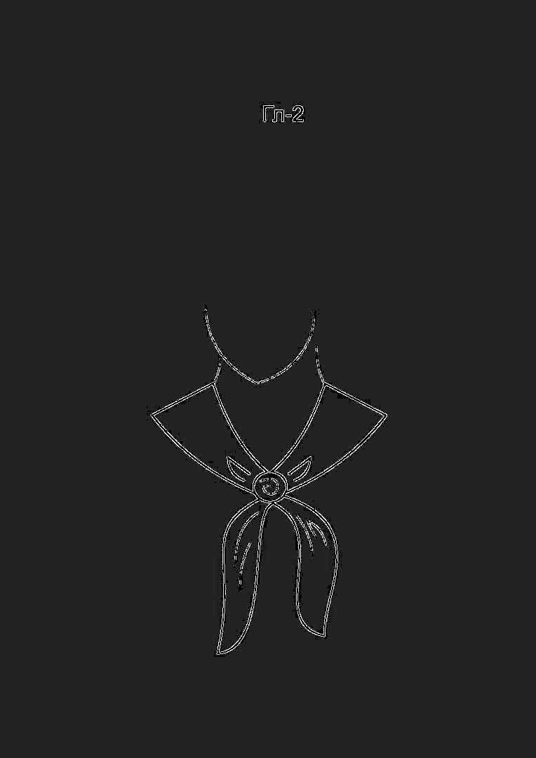 Галстук модель Гл-2